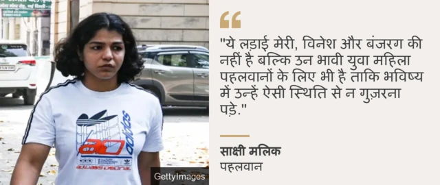 कोट कार्ड