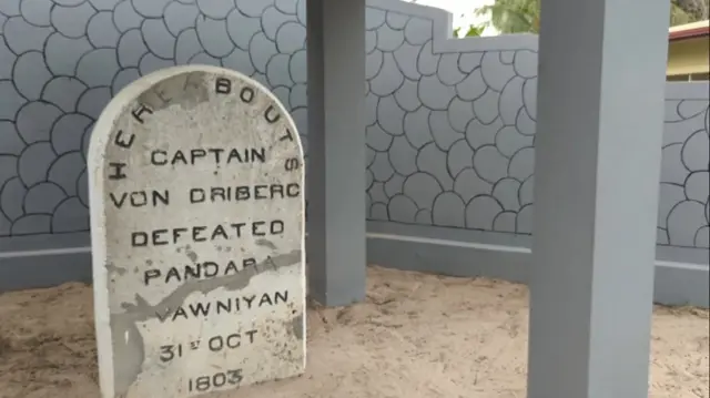 இலங்கை தமிழ் மன்னன் பண்டார வன்னியன்