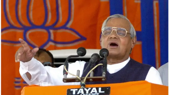 బీజేపీ, వాజ్‌పేయి