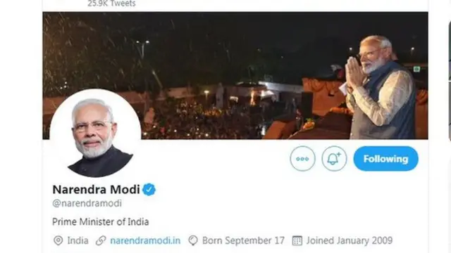 نریندر مودی کی ٹویٹ