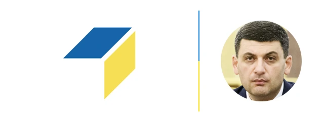 Украинская стратегия