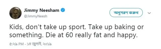 ক্রিকেট, নিউজিল্যান্ড, বিশ্বকাপ, জিমি নিশাম