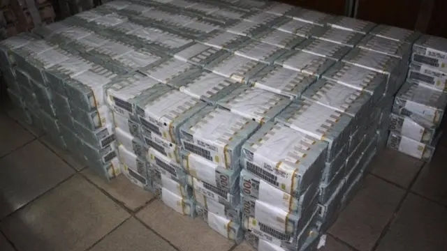 Wasu rahotannin sun ce kudin na NIA ne