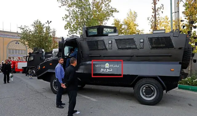 هجدهمین نمایشگاه بین المللی لوازم و تجهیزات پلیسی ، امنیتی و ایمنی(ایپاس) مهرماه ۱۳۹۸ که آرم فرماندهی یگانهای ویژه ناجا - نوپو بر روی آن دیده میشود