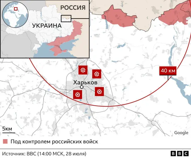 Карта Харькова и приграничных районов, на которой показан радиус действия российских дронов