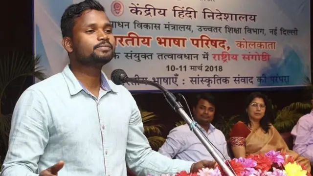 डॉ अनुज लुगुन