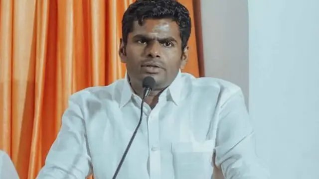பாஜக மாநில தலைவர் அண்ணாமலை