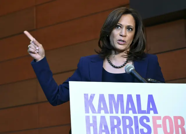 ਕਮਲਾ ਹੈਰਿਸ