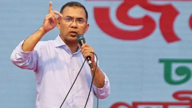 तारिक़ रहमान