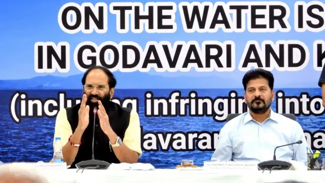 ఉత్తమ్ కుమార్ రెడ్డి, రేవంత్ రెడ్డి, ఆంధ్రప్రదేశ్, తెలంగాణ, బనకచర్ల ప్రాజెక్ట్, గోదావరి జలాలు, నీటి కేటాయింపులు
