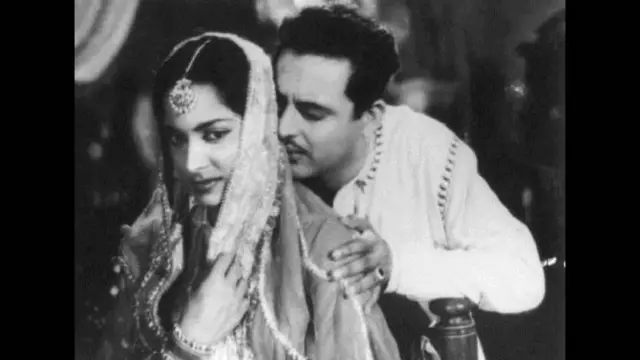 चौदहवीं का चाँद