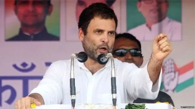 ਰਾਹੁਲ ਗਾਂਧੀ