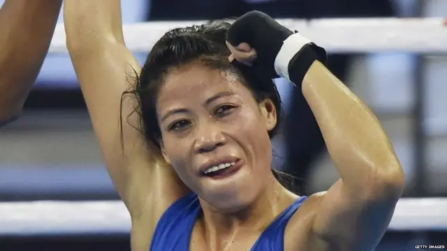 ਮੈਰੀ ਕੋਮ