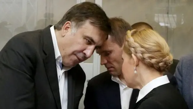 Міхеіл Саакашвілі та Юлія Тимошенко у суді
