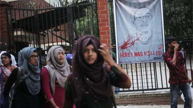 আবরার হত্যার প্রতিবাদে ফুঁসে উঠেছিল বুয়েটসহ বিভিন্ন শিক্ষা প্রতিষ্ঠানের শিক্ষার্থীরা।