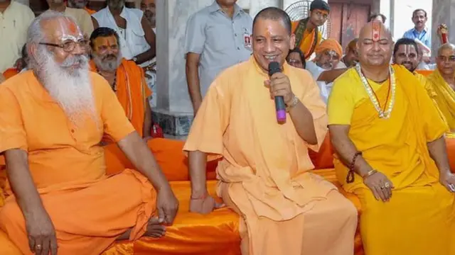 யோகி பிராமணர்கள்