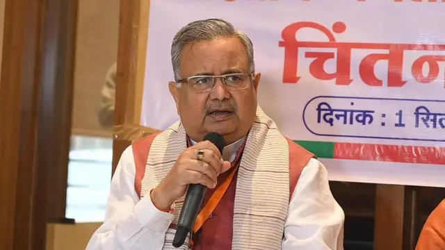 रमन सिंह