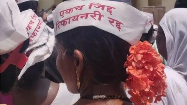 रिफायनरी विरोध