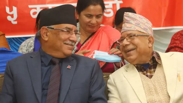 प्रचण्ड र नेपाल