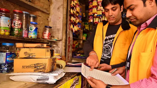 એમેઝોન ડિલિવરી