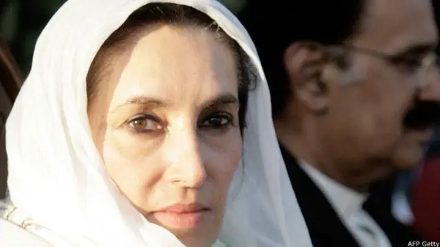 बेनज़ीर भुट्टो