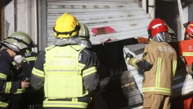 தீ விபத்து