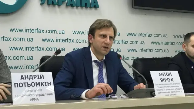 Руководитель АРМА Антон Янчук