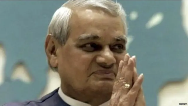 अटल बिहारी वाजपेयी