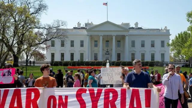 Протест у Белого дома