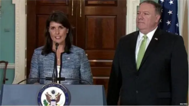 अमेरिका