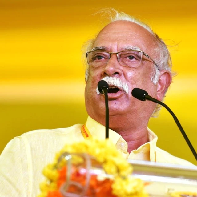 అశోక్ గజపతిరాజు