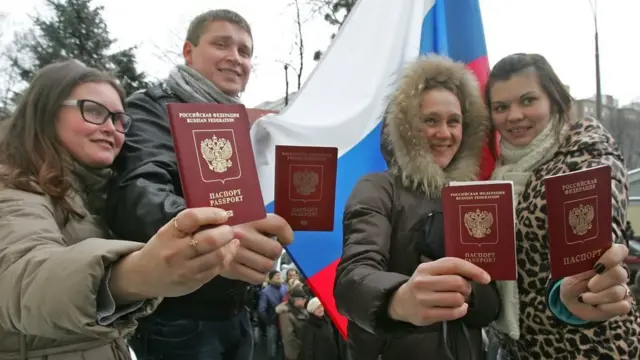Россия паспорт
