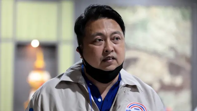 พลังประชารัฐ