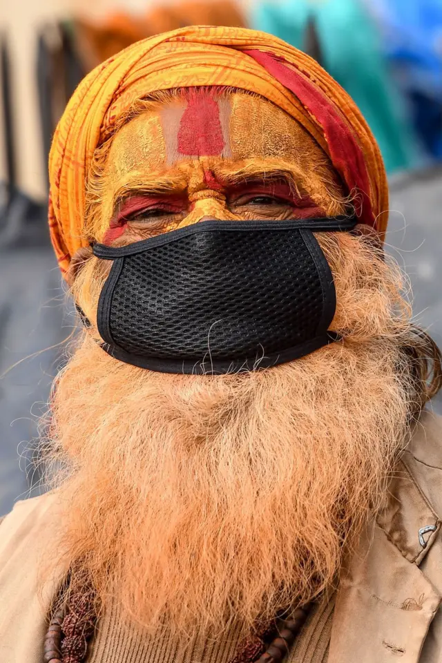 शिवरात्रि