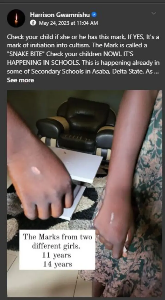 Akara 'arụ agwọ'