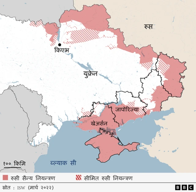 युद्ध सुरु भएको एक महिनापछि युक्रेनमा रुसी सैन्य नियन्त्रणको स्थिति दर्शाउने नक्सा