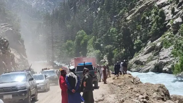 نورستان 