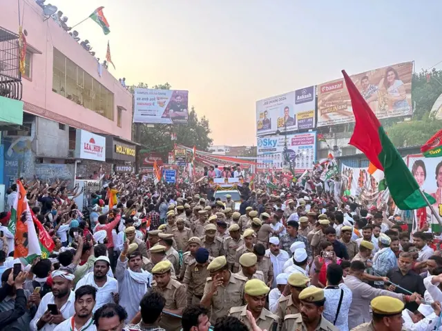 समाजवादी पार्टी