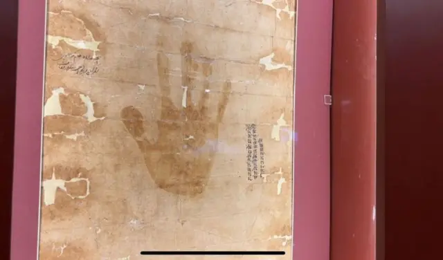 ఛత్రపతి శివాజీ