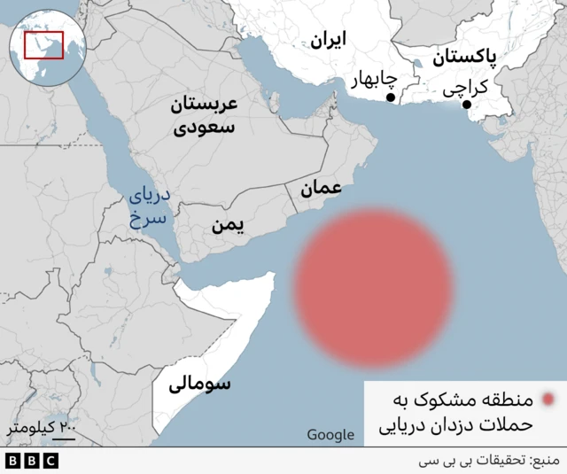 نقشه منطقه ای که دزدان دریایی سومالی فعال هستند