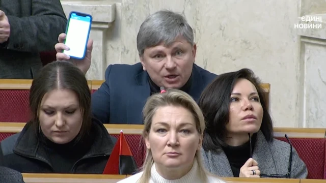 Представник  "?С" Артур Герасимов к?лька раз?в намагався переконати сп?кера Стефанчука у порушенн? процедури розгляду в?дставки Малюка, 13 с?чня 2026 року