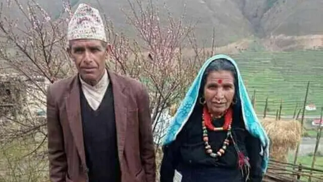 नन्दरूपा आचार्य