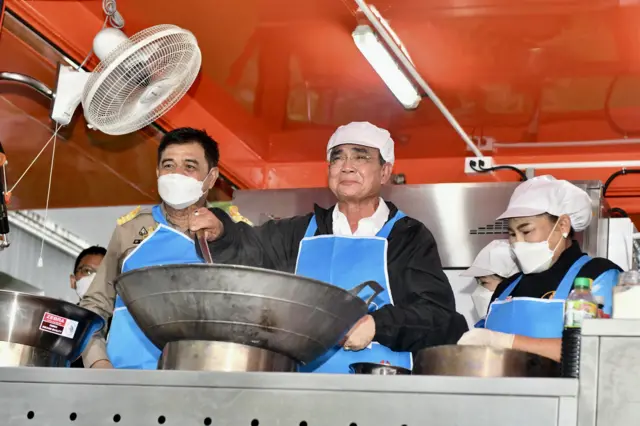 ทำเนียบ