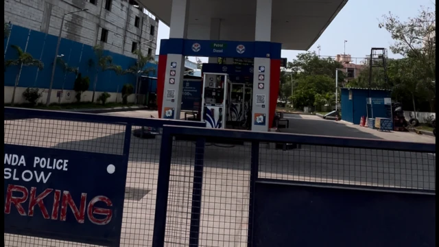 హైదరాబాద్‌లో మూతపడిన పెట్రోల్ బంకులు 