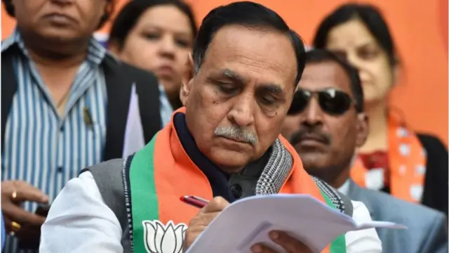 વિજય રૂપાણી