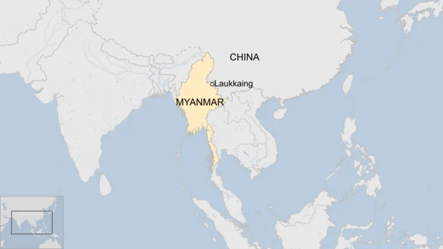 Umujyi wa Laukkaing hafi y'Ubushinwa wagenzurwaga n'umuryango wa mafia uzwi nka Ming kandi wakoresheje unica Abashinwa mu bikorwa byawo, nk'uko babihamijwe n'urukiko