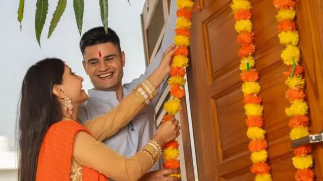 हसणारं जोडपं 