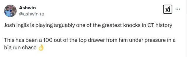 چیمپیئنز ٹرافی