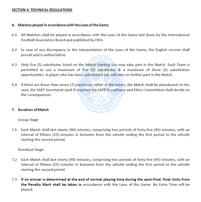 বাইলজে কয়েন টসের কথা নেই