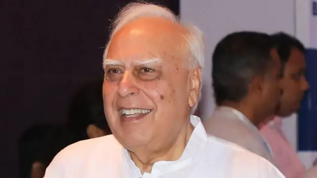 कपिल सिब्बल 